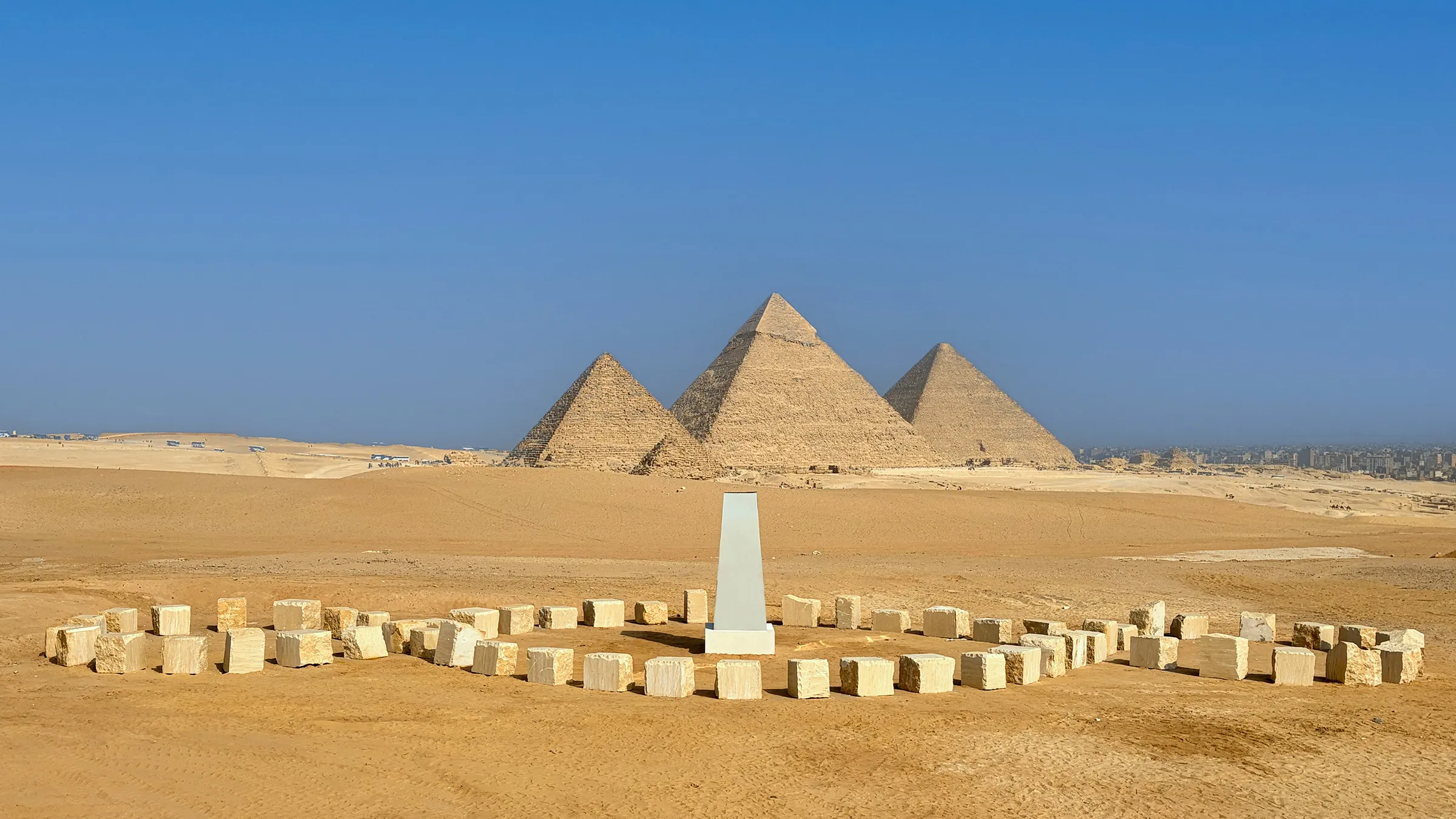 Terzo Paradiso Giza